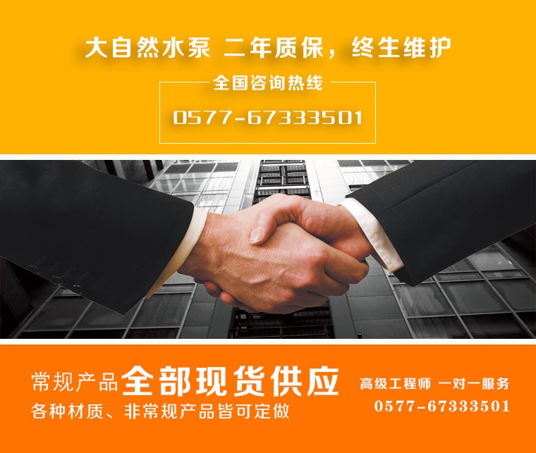 合作方式.jpg 合作方式.jpg