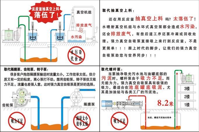 20160813153428762876.jpg 20160813153428762876.jpg